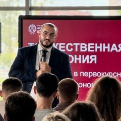 Алишка Исмаилзаде, 27.05.1992, Санкт-Петербург