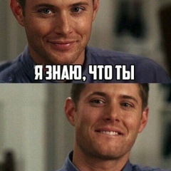 Роял Исмаилов, 06.02.1992, Москва