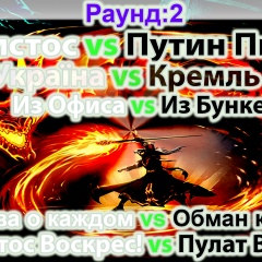 Alexandr Boyko, 14.04, Кривой Рог