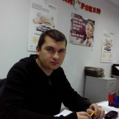 Сергей Шпичак, Киев