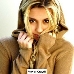 Leyla Adigozelova, 04.08.1983, Гянджа