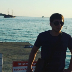 Maga Sh, 19.07.1992, Москва