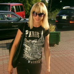 Humay Ismayilova, 25.03.1987, Баку