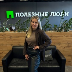 Ника Кислова, 14.12