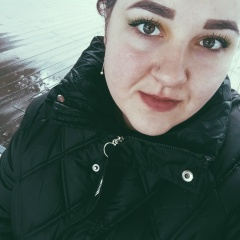 Ира Сова, Наро-Фоминск