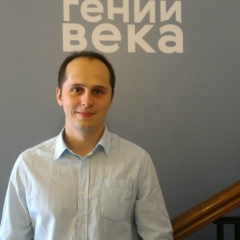 Андрей Дикий, 28.10.1990, Нижний Новгород