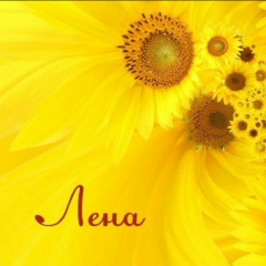 Елена Самарина, 21.03.1983, Санкт-Петербург