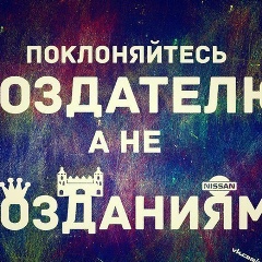 Данияр Ибраев, 15.12