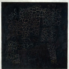 Александр Герман