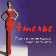 Наталия Аббасова, 14.01, Вологда