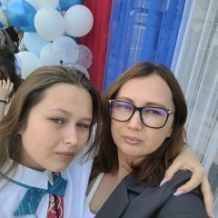 Татьяна Конох, Краснодар