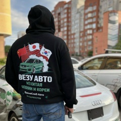 Андрей Авто Азиат, 26.01, Омск