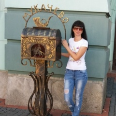 Анастасия Щедилова, 11.10.1984, Кривой Рог