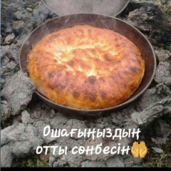 Талгат Жаманкулов, 27.08, Алматы