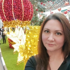 Оксана Степанова, 13.08, Тверь