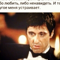 Евгений Досаев, 17.07, Самара
