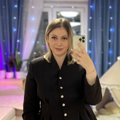 Надежда Захарова, Казань