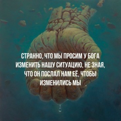 Наталия I-From-Hell, 15.12, Астана