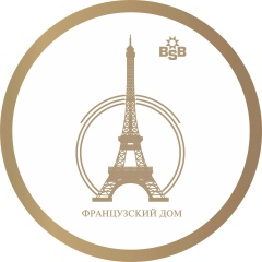 Французский Дом, 09.05.2000, Алматы