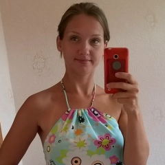 Светлана Захарова