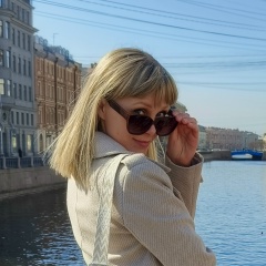 Екатерина Сыропятова, 11.02, Псков