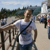 Динар Арсланов, 16.06, Нефтекамск