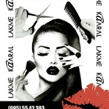 Александра Олейник