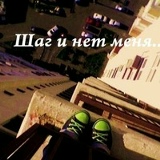 Валентина Харитонова, 14.02, Москва