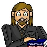 Angelus Silverhead, 10.12