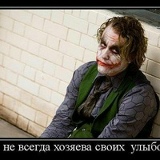 Илья Шовкань, 25.09.1982, Днепр (Днепропетровск)