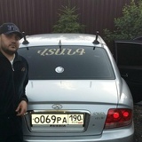 Гор Гор, 02.02.1998, Москва