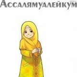 Нургуль Рысмагамбетова, 18.12.1992, Алматы