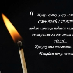 Оксана Амирова, 23.06.1985, Нефтеюганск