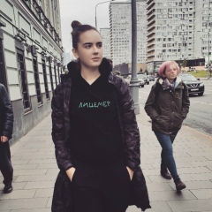 Alina Kamalova, 12.01.2000, Бишкек