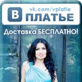 Юлия Морозова, Калининград