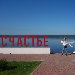 Евгения Трюфелева, 27.03, Пермь
