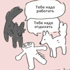 Ека Про, 01.01