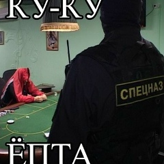 Даниил Бритвин, 19.10.1997