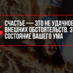 Сагындык Кубатов, 28.08.1994, Бишкек
