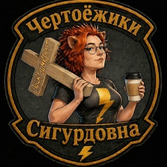 Ольга Силина, 16.07.1987, Тверь