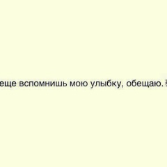 Алан Тхагапсов, Нальчик