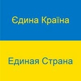 Анастасия Витвинская, 24.03.2000, Киев