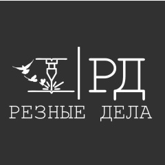 Вера Кейш, Сергиев Посад