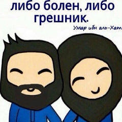 Акмаль Бегимкулов, 02.06, Екатеринбург