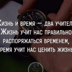 Максим Лобачев, 13.02.1985, Ноябрьск