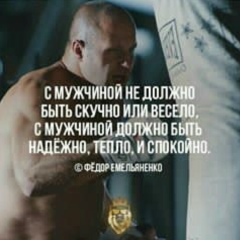 Алмас Туякбаев, 09.08, Астана