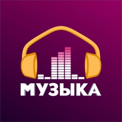 Telekanal Muzyka, 01.10.2003, Бишкек
