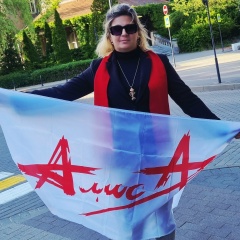 Каралина Anet, 04.04, Калининград