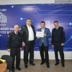 Мирлан Рахматов, 17.04, Кант