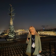 Александра Черепинская, Екатеринбург